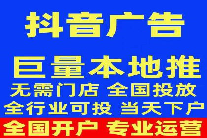 百度SEM与社交媒体结合的营销案例
